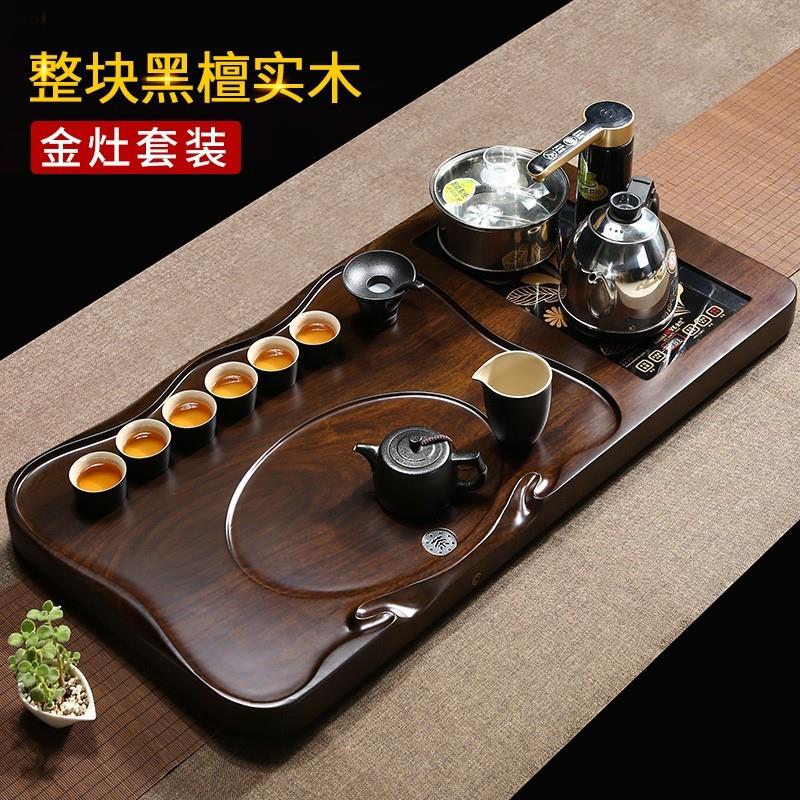 天然整块黑檀实木茶盘套装家用全自动一体上水烧水壶原木茶台茶海