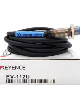 正品基恩士接近开关EV-108U112 EZ-8M12 18 30 ED-112M130MEM-030
