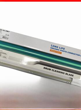 中恒CET 柯美 C224 284 364 454 554 C220 C280 C360 鼓芯 鼓刮板