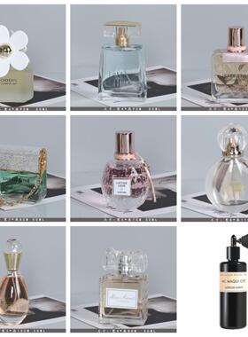 样板房香水瓶饰品现代样板房浴室小饰品衣帽间梳妆台衣柜装饰品