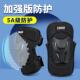 护膝机车冬季 电动车护腿膝盖护套挡风保暖 骑行护具防摔护肘四季