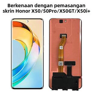 逸源适用于荣耀X50/Pro屏幕总成x50GT X50i+触摸显示液晶屏带框