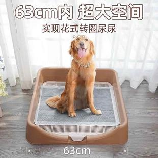 宠物狗狗厕所大号拉屎拉布拉多狗便盆专用尿盆神器中型大型犬用品