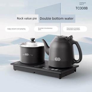 吉谷TC008B智量全自动上水烧水壶泡茶专用电热水壶茶台一体嵌入式