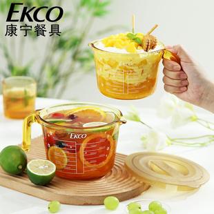 美国康宁玻璃量杯牛奶杯带刻度杯带把泡面早餐杯夏季冷饮杯饮料杯