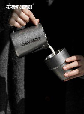 MHW-3BOMBER轰炸机尖嘴拉花缸 450ml/600ml专业拉花杯 咖啡打奶缸