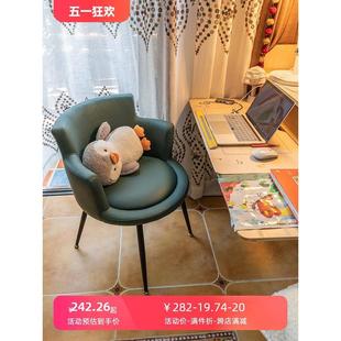 北欧餐椅现代简约轻奢家用宿舍学生靠背休闲卧室化妆书桌电脑椅子