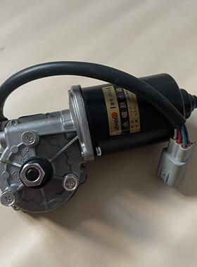 适用于长丰猎豹CS10前雨刮器电机马达雨刷器电机原厂胜华波配件