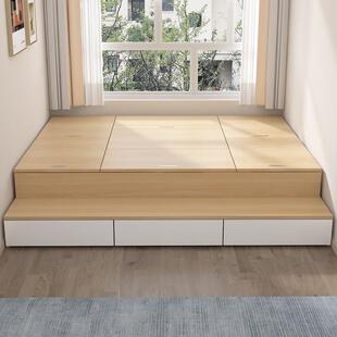 定制榻榻米床带升降台多功能收纳床小户型现代简约地台踏踏米床