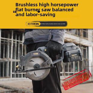 小强5883平板拉伸锯锂电锯无刷电动圆锯木工圆锯充电包锯