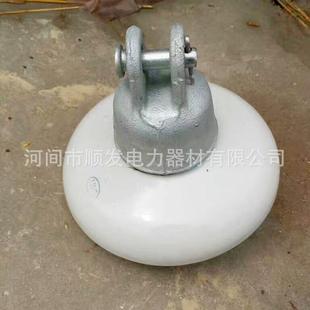 厂家陶瓷绝缘子XP 绝缘子 70白色高压悬式 陶瓷绝缘子防污悬式