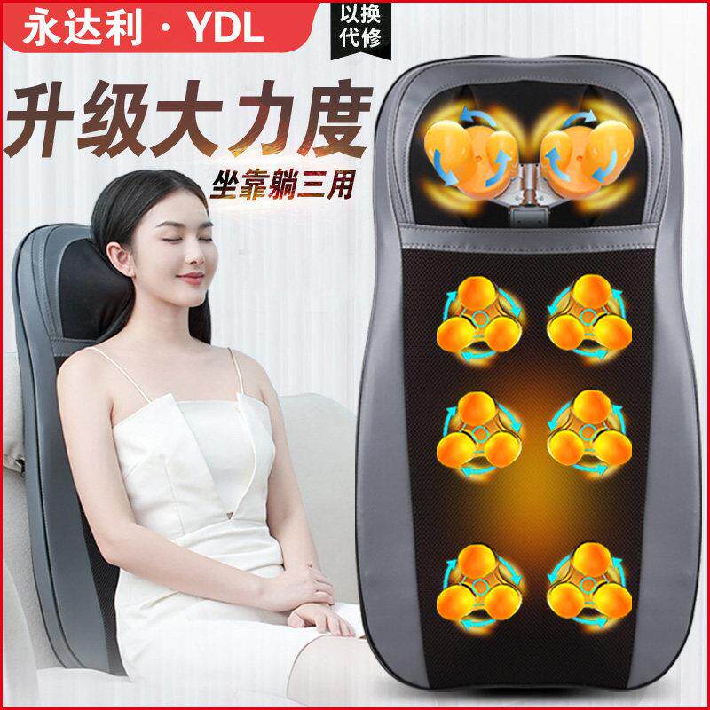 按摩器靠垫椅垫颈椎颈部肩部多功能全身电动揉捏家用老人送礼按摩