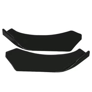 汽车改装适用四段式前铲二三厢适用组合可调节大小包围前唇