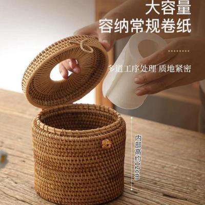 藤编圆纸巾筒卷纸盒客厅桌面纸巾盒卷筒纸盒 卫生间收纳盒