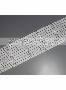 9条*JS-D-JP55DM-061EC 55DM1000/300MA-1BIN/FHD 6灯LED灯条