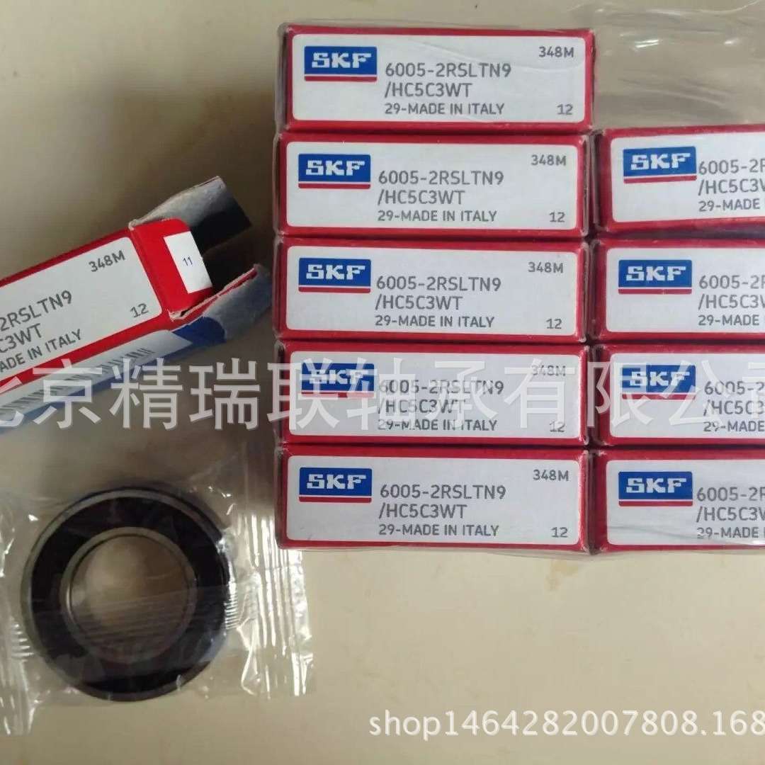 瑞典斯凯弗   6209-2Z/HC5C3GJN   混合【陶瓷球】【轴承】现货供