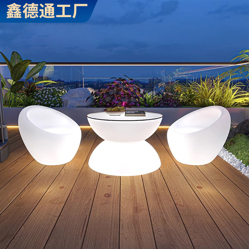 防水户外酒吧桌椅室外餐厅酒店网红圆桌简约发光创意别墅小茶几