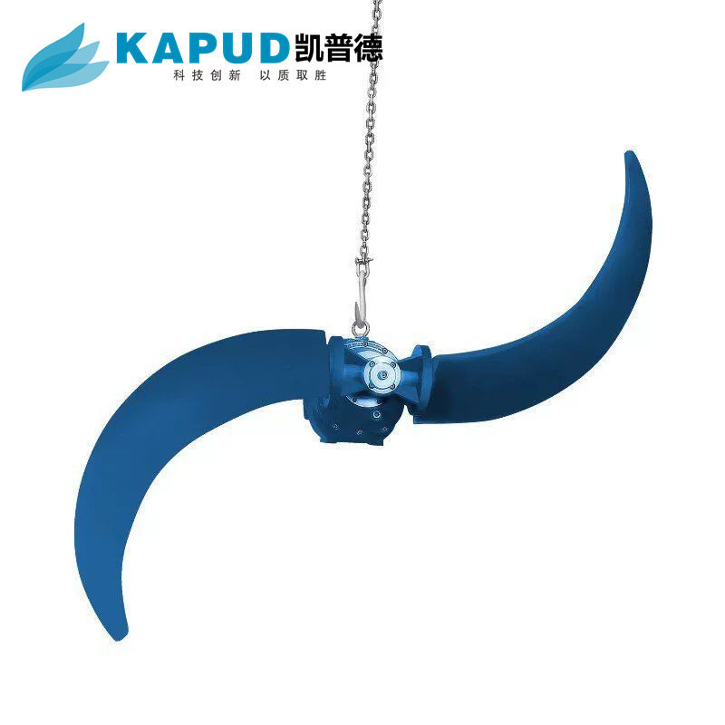 聚氨酯低速潜水推流搅拌机