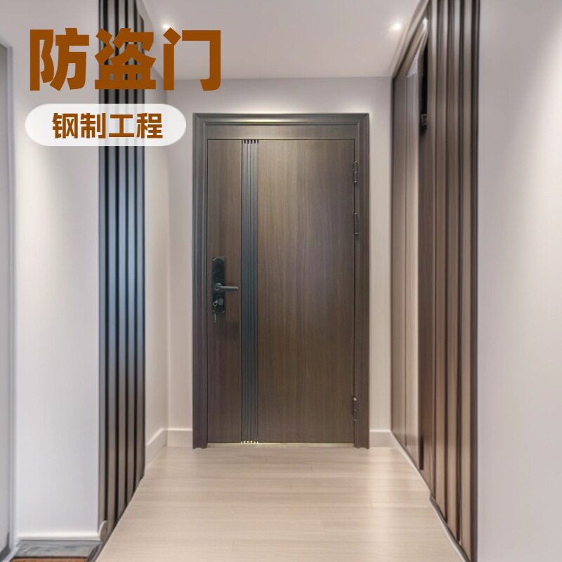 现代风钢制铁门工程用单元门标准化生产坚固防盗支持混批厂家直销