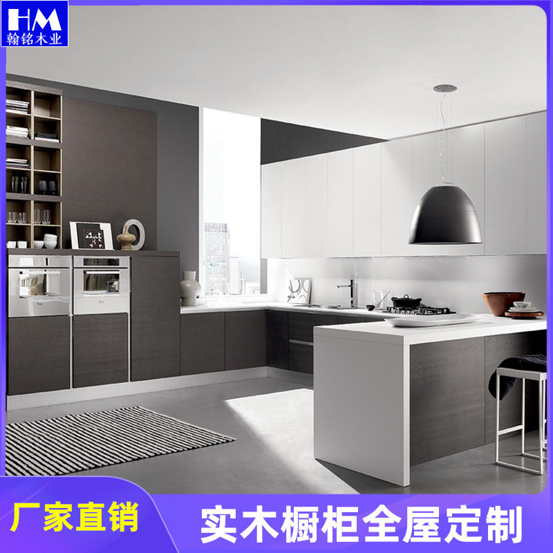 实木橱柜定制安装餐边柜