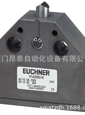 ES-XW9Z-C100-2PN05 EUCHNER安士能 现货开关 现货