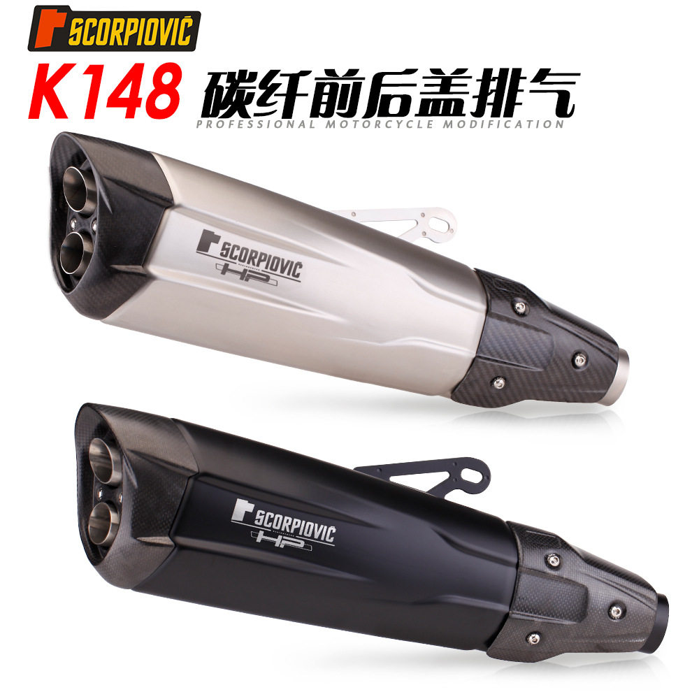 摩托排气管改装Z900NINJA400R3250SR碳纤尾段直上改装K148/174