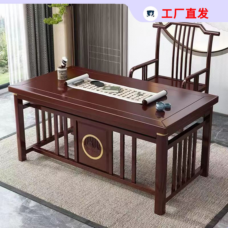 新中式实木书法桌茶桌椅家用办公两用客桌子写毛笔字书画桌写字台