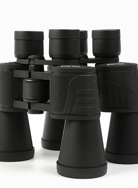 20X50CB新护皮望远镜 十倍高清双筒望远镜黑色观光镜 厂家批发
