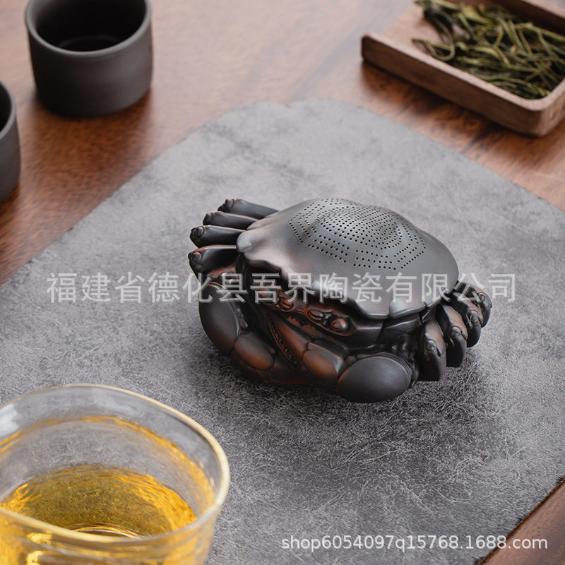 创意紫陶螃蟹茶漏茶滤泡茶过滤网陶瓷滤茶器一体组合茶隔茶具配件