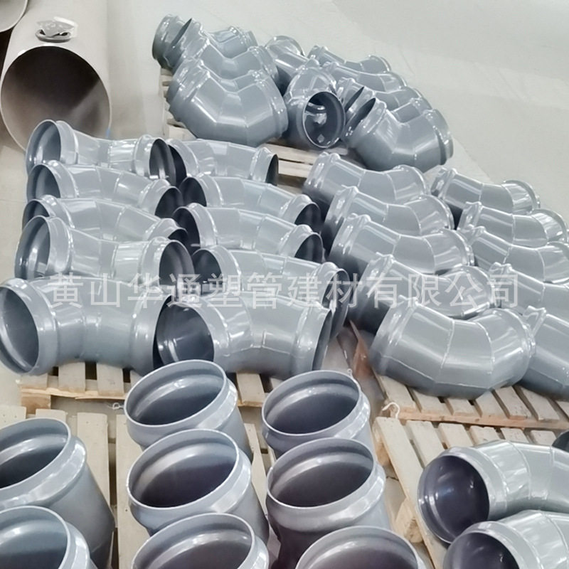 160钢塑双承弯头 DN150钢塑承口弯头 6寸钢塑承插弯头 Q235弯头