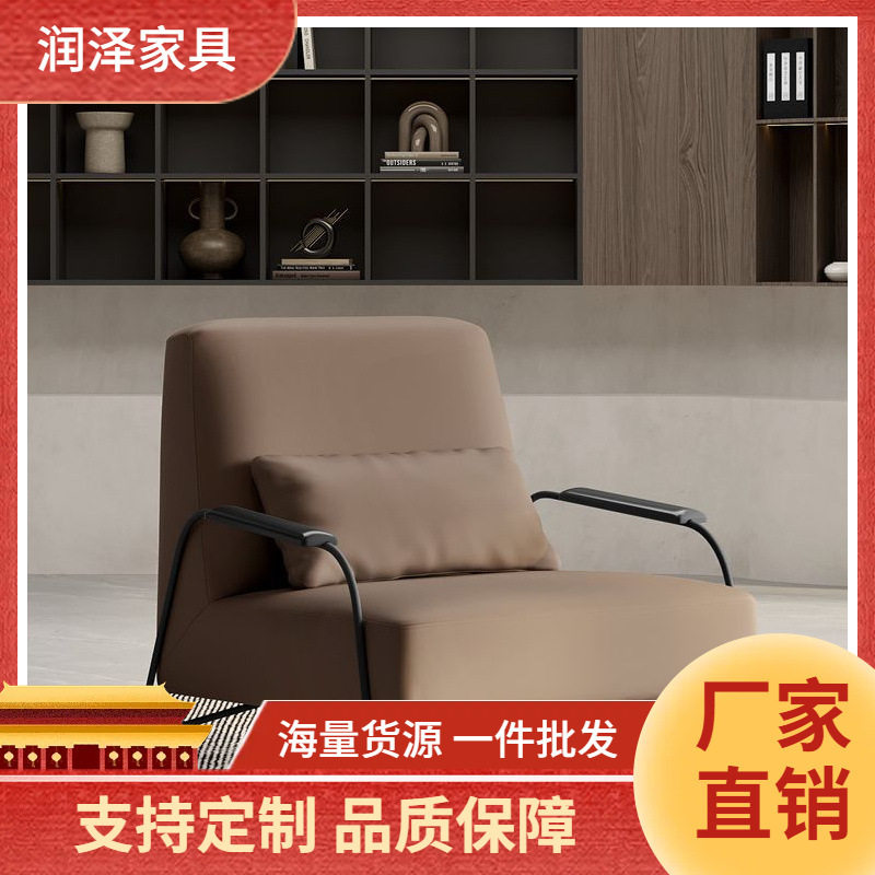 斯帝罗兰真皮意式休闲单椅橙色单人沙发椅设计师轻奢高端客厅椅子