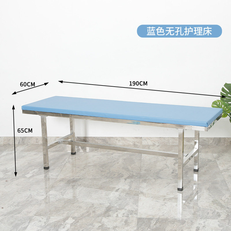 不锈钢诊断床按摩床提背诊察床检查床平床诊疗床观察床美容床