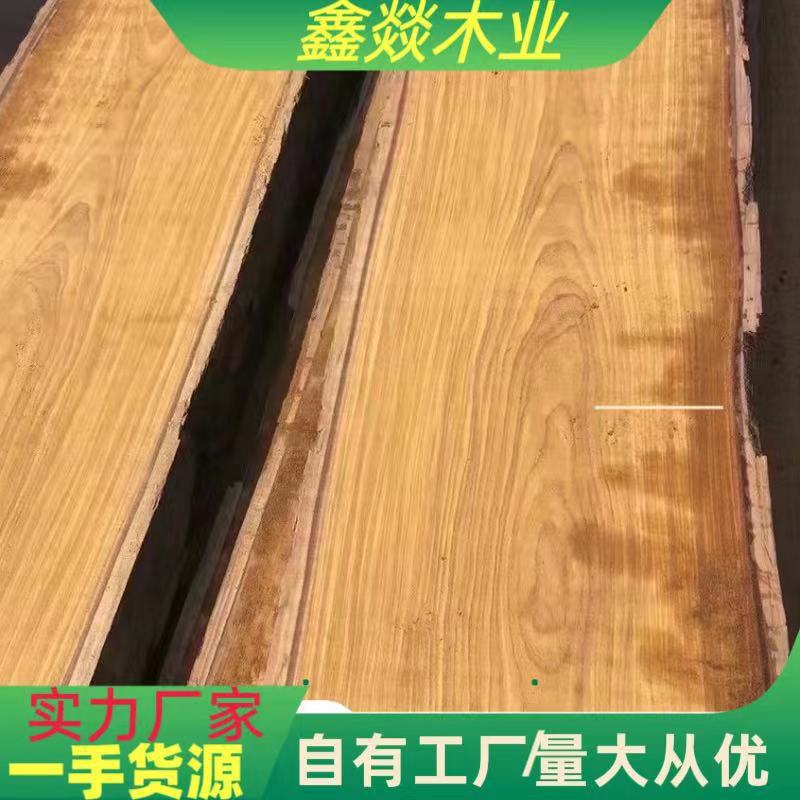 热销非洲柚木防腐木板材