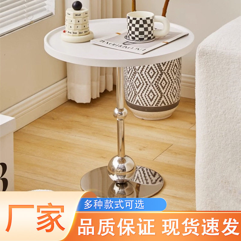 时尚客厅沙发置物小边几简约休闲区小圆桌卧室床头简易床头柜茶几
