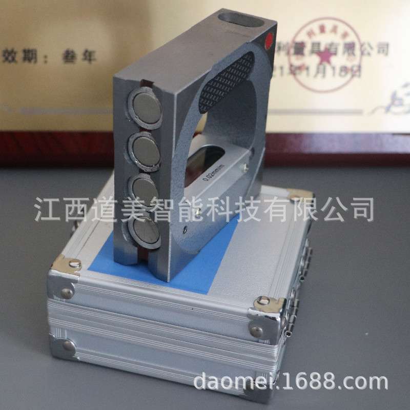 100/0.02mm框式磁力水平仪山光磁吸力框式平台水平面校准水平仪器