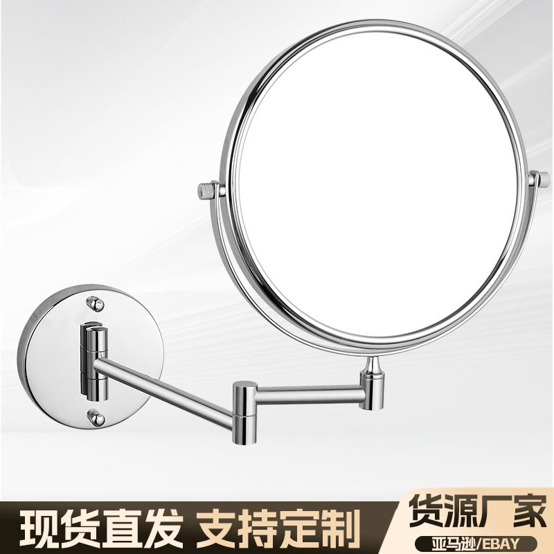 酒店浴室化妆镜壁挂led带灯双面梳妆镜伸缩折叠美容镜USB充电镜子