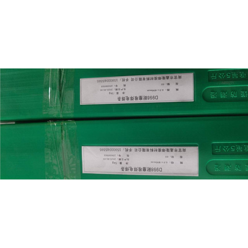 D998耐磨堆焊焊条用于矿山机械