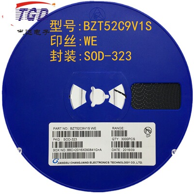 0805稳压二极管BZT52C9V1S 丝印WE SOD-323 贴片二极管 9.1V