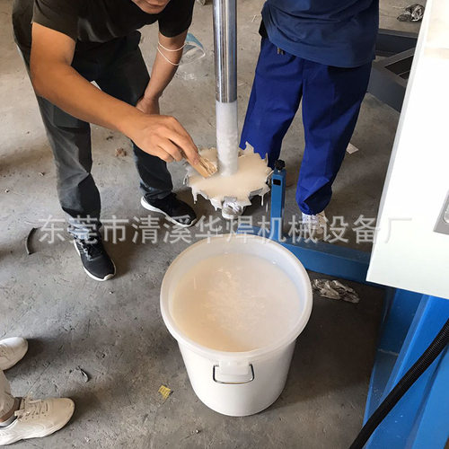 4kW高速油漆涂料分散搅拌机