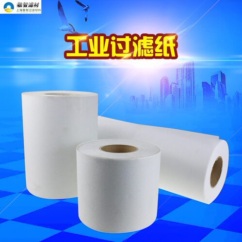 磨床加工中心磨削液深孔钻过滤