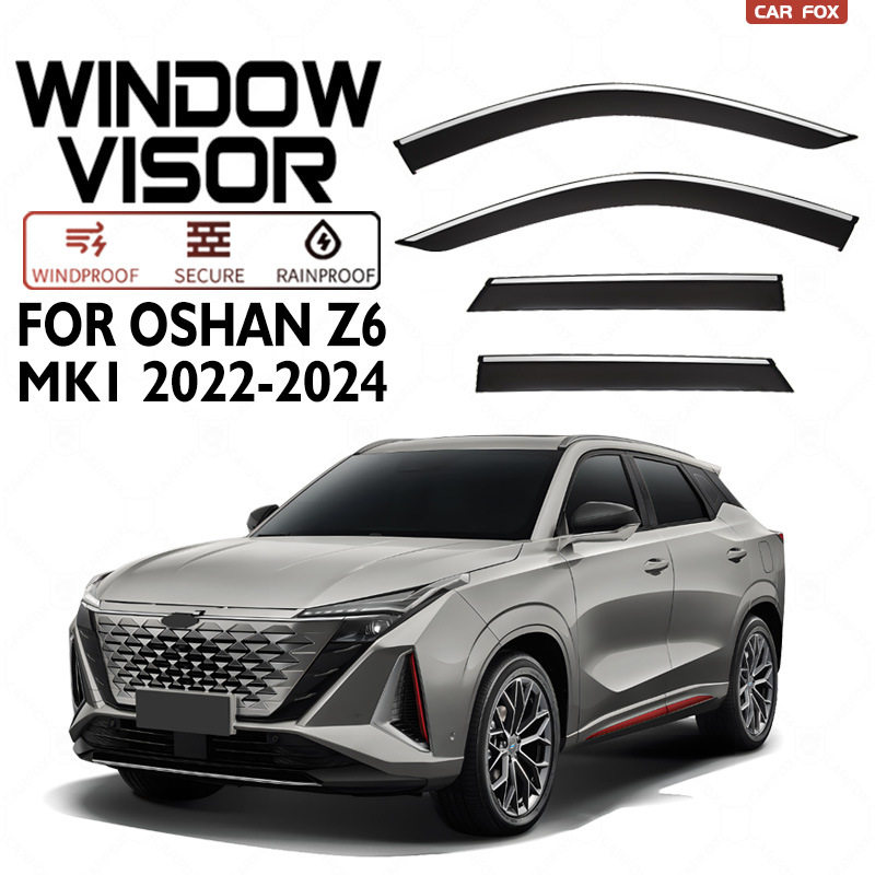 适用于长安欧尚Z6晴雨挡雨板雨眉OshanZ6Windowvisor