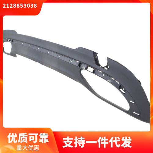 2128853038适用于奔驰W212E300后杠下围后杠导流板