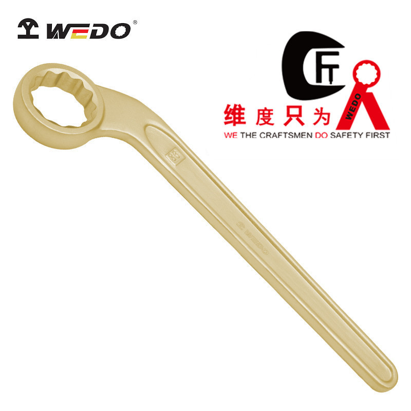 WEDO维度防爆铝青铜梅花扳手