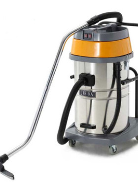 HT  70L钢桶吸尘器黄色
