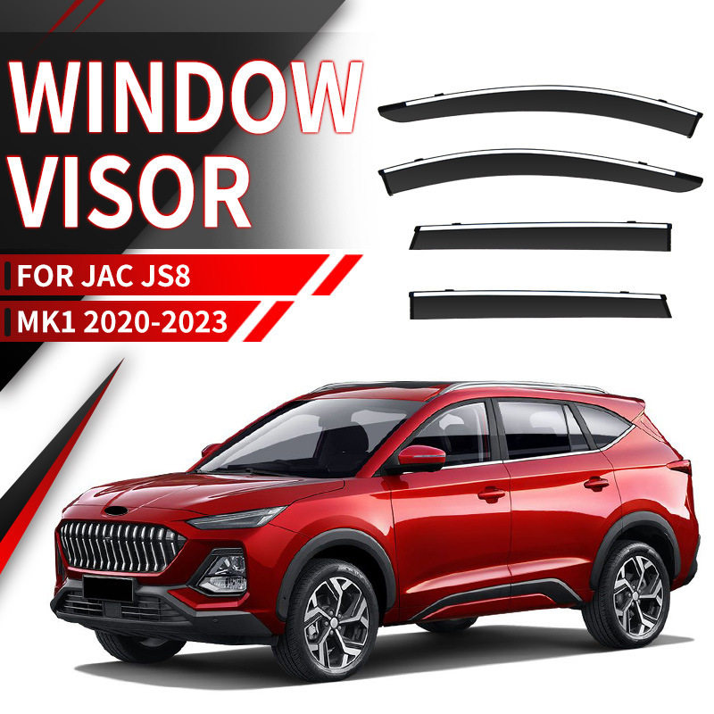 适用于江淮JAC JS8 Window visor车窗晴雨挡雨遮阳板雨眉【海外】