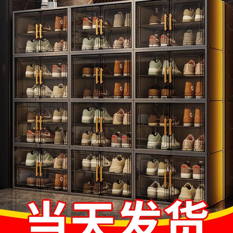 大鞋柜家用门口2026新款鞋盒室内好看多层鞋子收纳柜一体靠墙鞋架