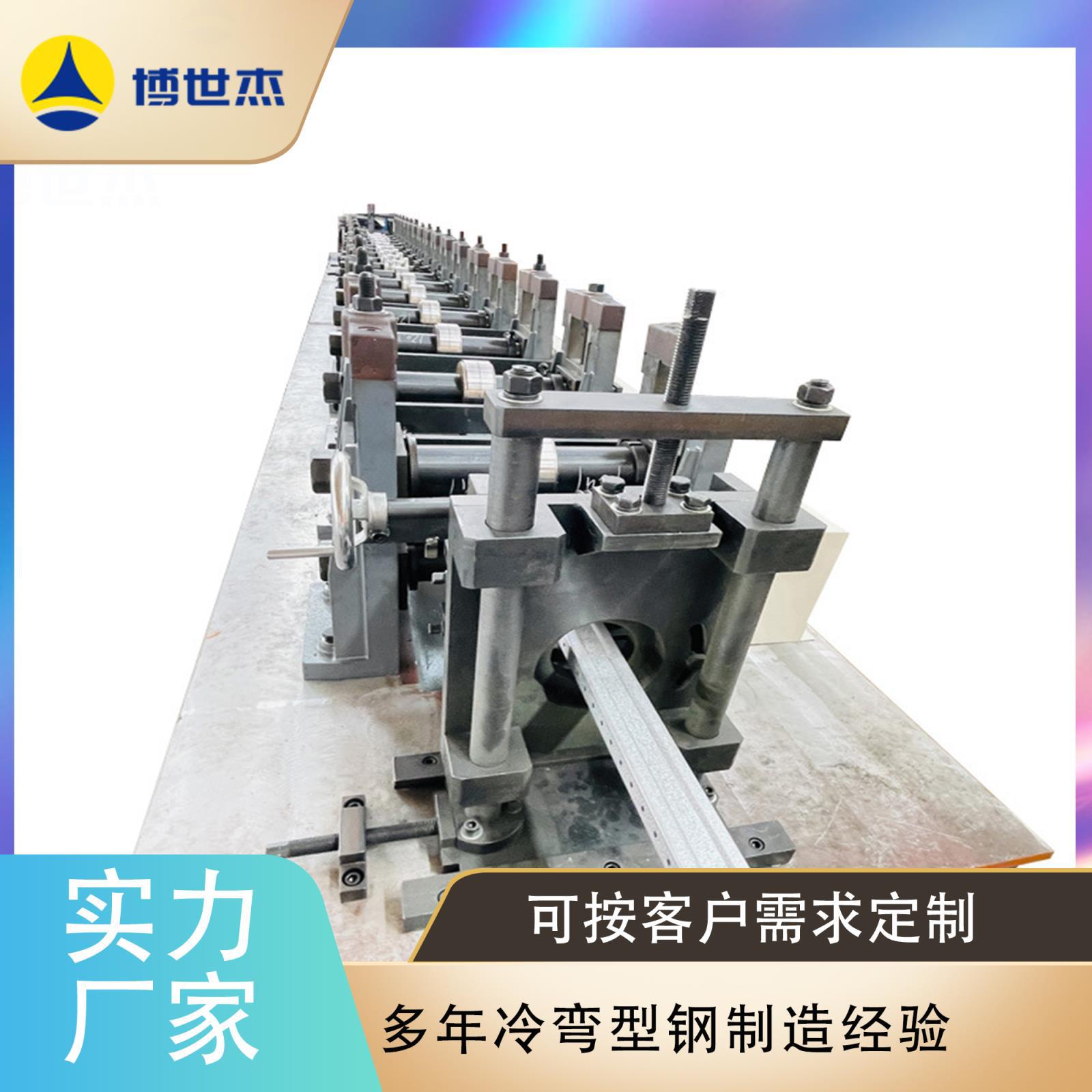 全自动C型钢檩条成型机