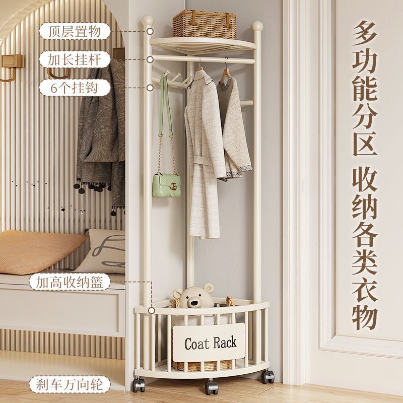 卧室墙角三角转角落地衣帽架