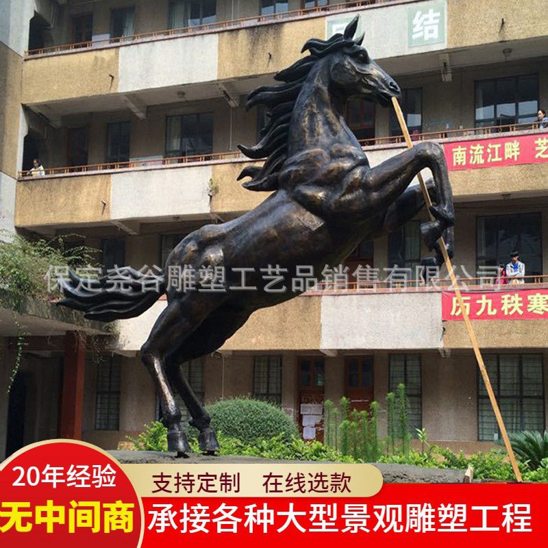 大型铜马八骏马纯铜铸造奔马广场园林景观雕塑户外落地战马雕塑