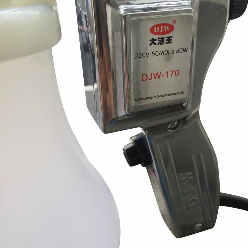 9P1E服装喷枪 DJW-170去污喷枪 油污渍清洁枪 高压电动水枪